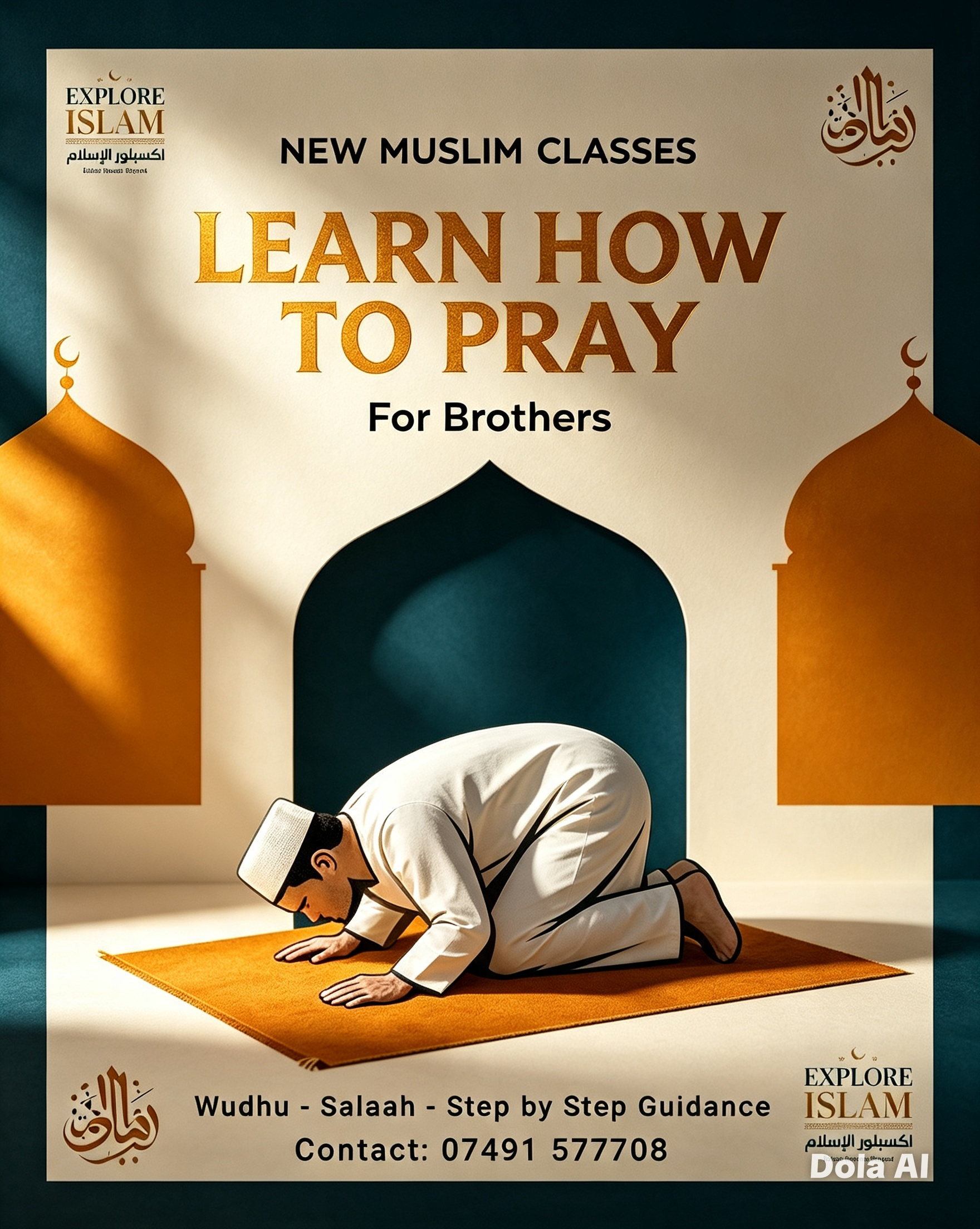 Learn How to Pray