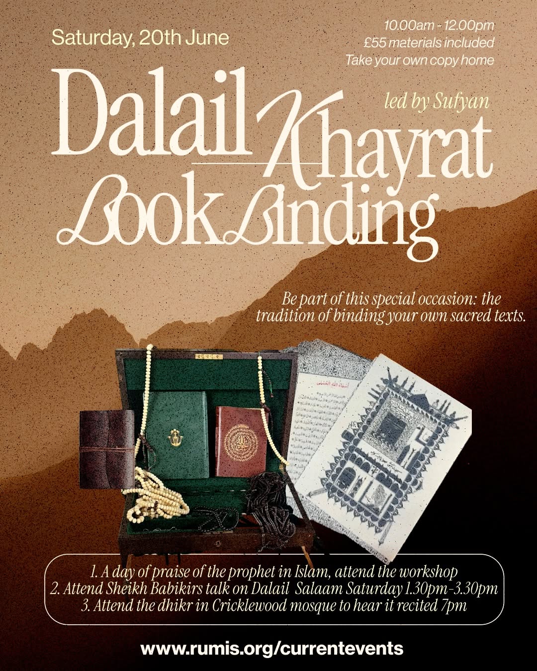 Dalail Khayrat Book Binding