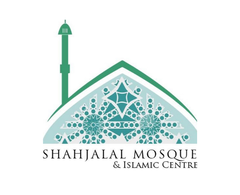New Beginnings Manchester Shahjalal Mosque Iftar