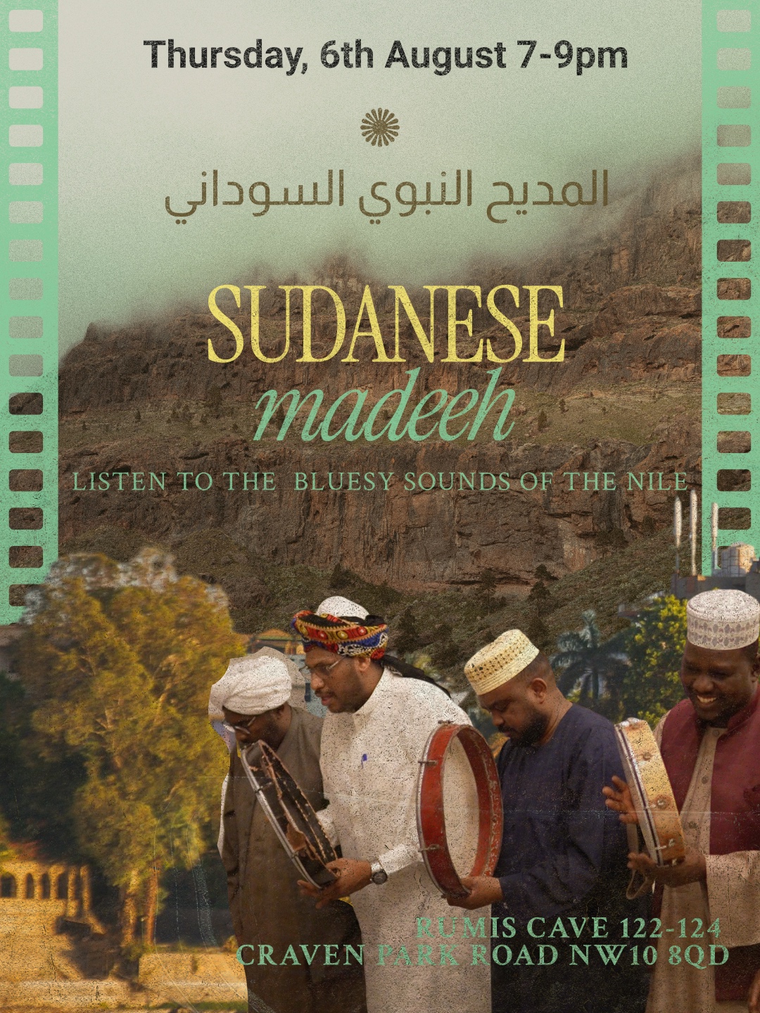 Sudanese Madeeh