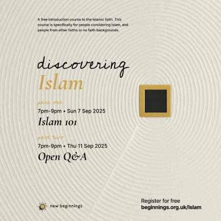Discovering Islam