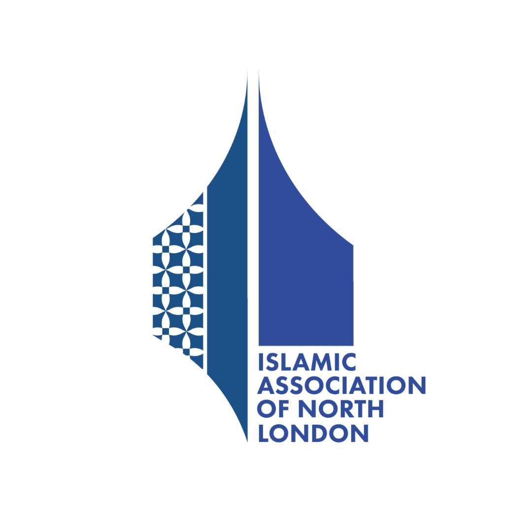 Finchley Mosque (IANL)